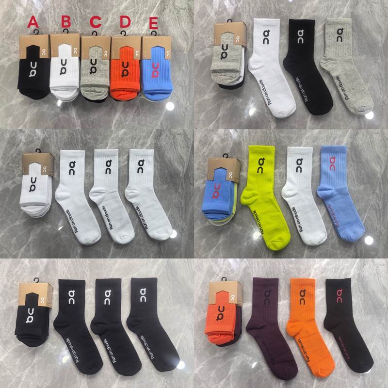 QC Socks 121902